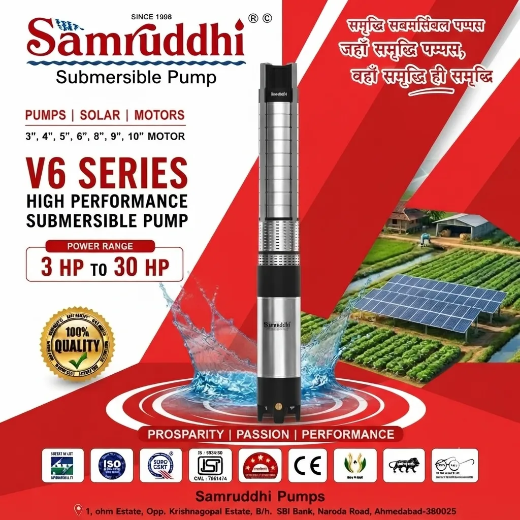 V6 Mix Flow Pump Verka Amritsar