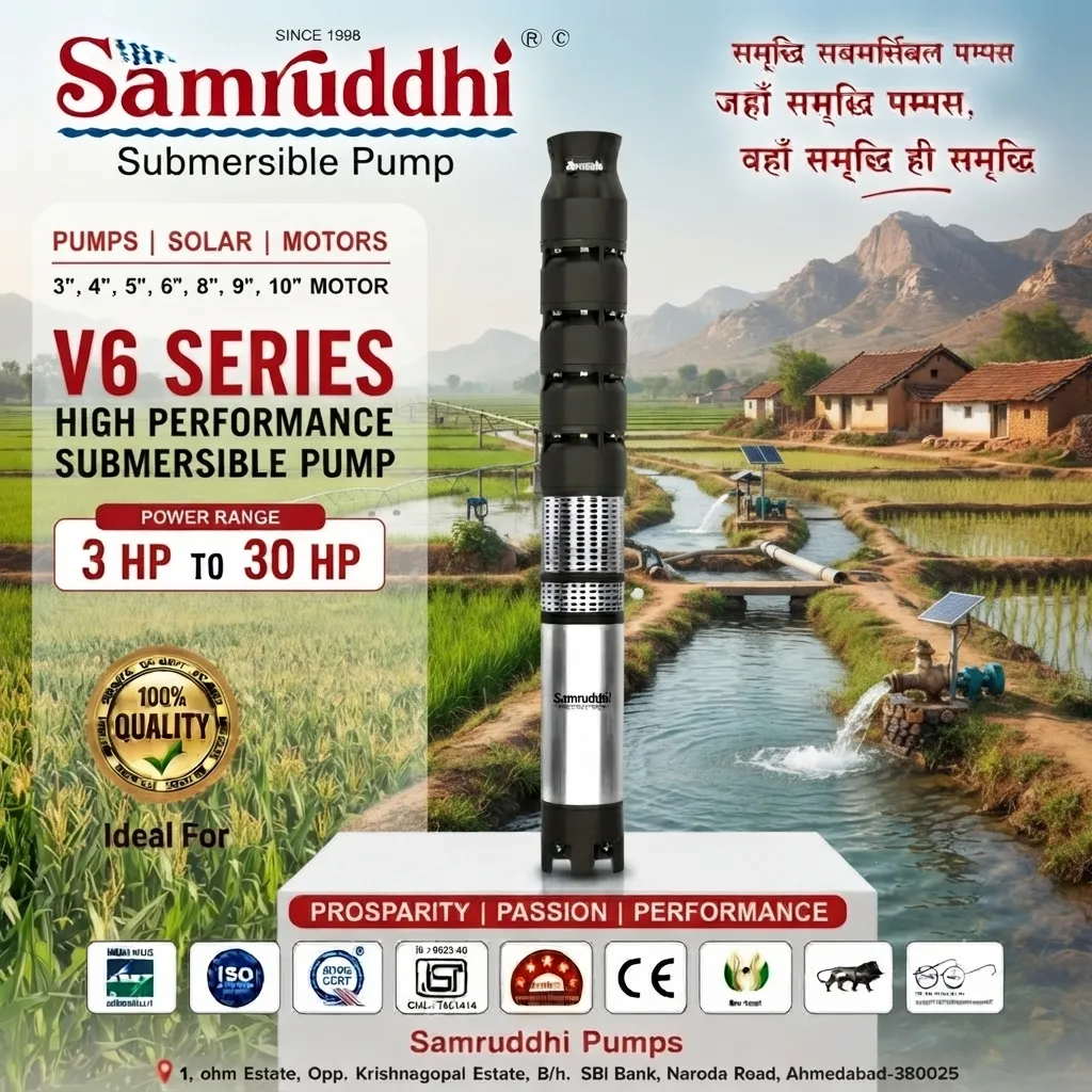 V6 Mix Flow Pump Goniana Punjab