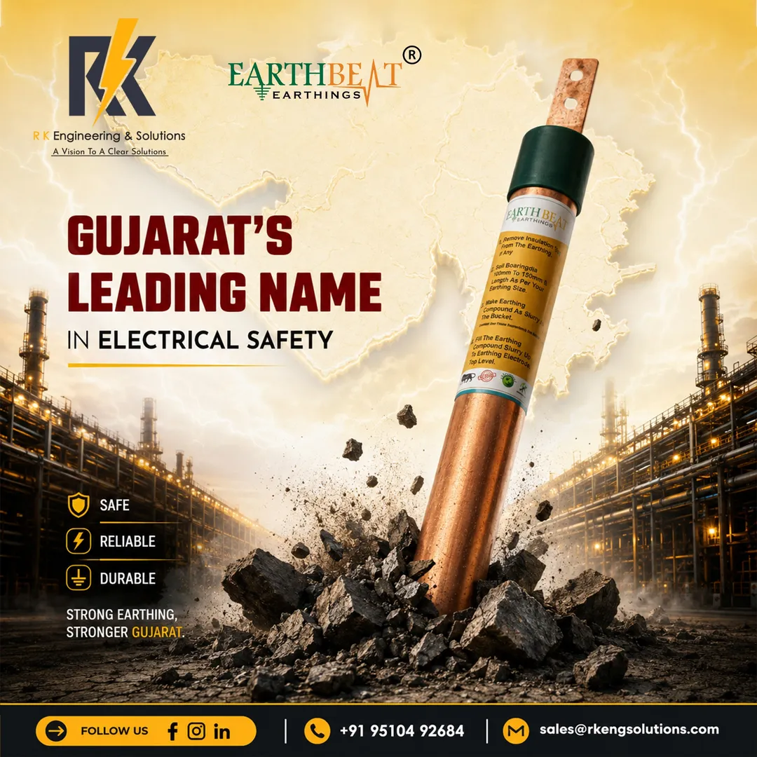 Copper Bonded Earth Rod Manufacturer Ahmedabad | R K ENGINEERING & SOLUTIONS