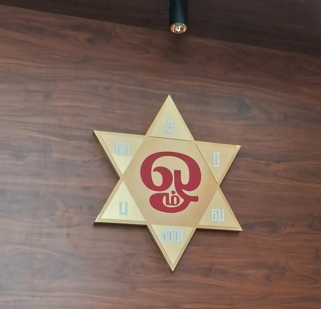 Pooja room gold logo Manufacturers in Coimbatore