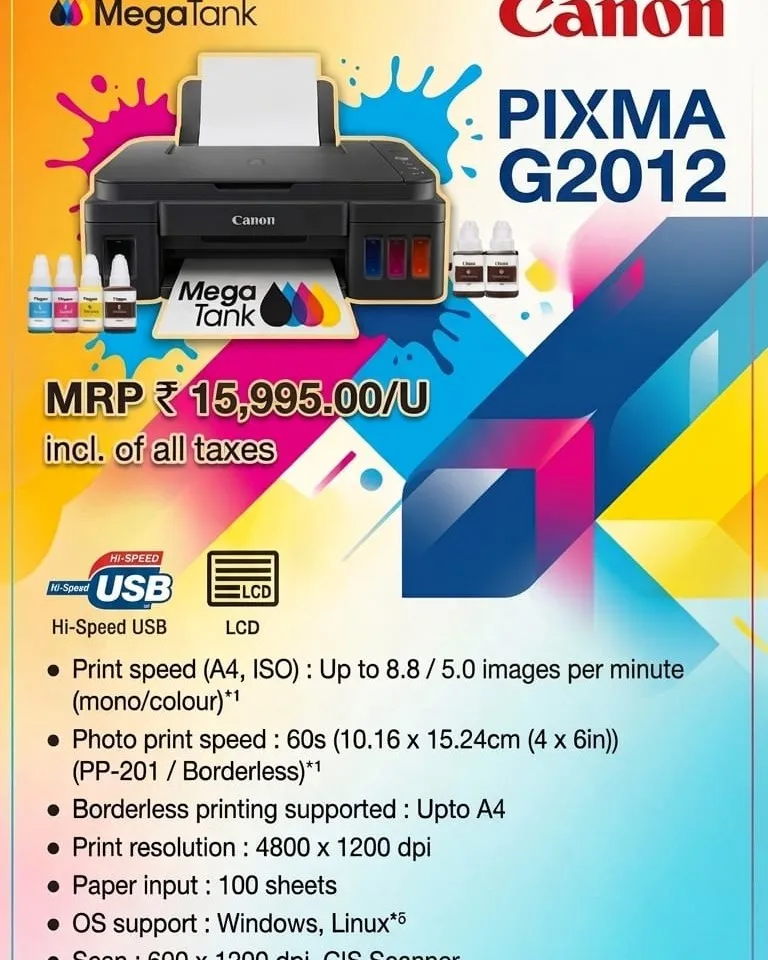 Industrial color printer dealer in Gandhinagar