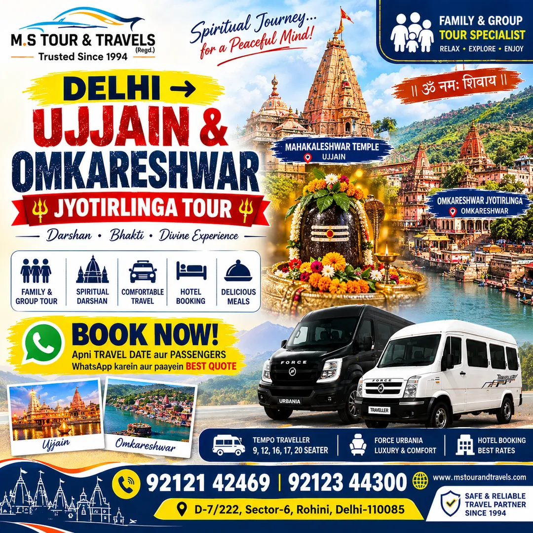 🙏 Delhi to Ujjain & Omkareshwar Tour Package | Mahakal Darshan Yatra 🚐 | MS tour And Travels Delhi