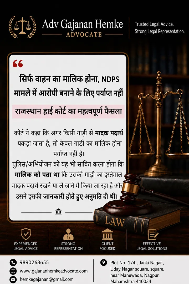 Best Criminal Lawyer in Nagpur