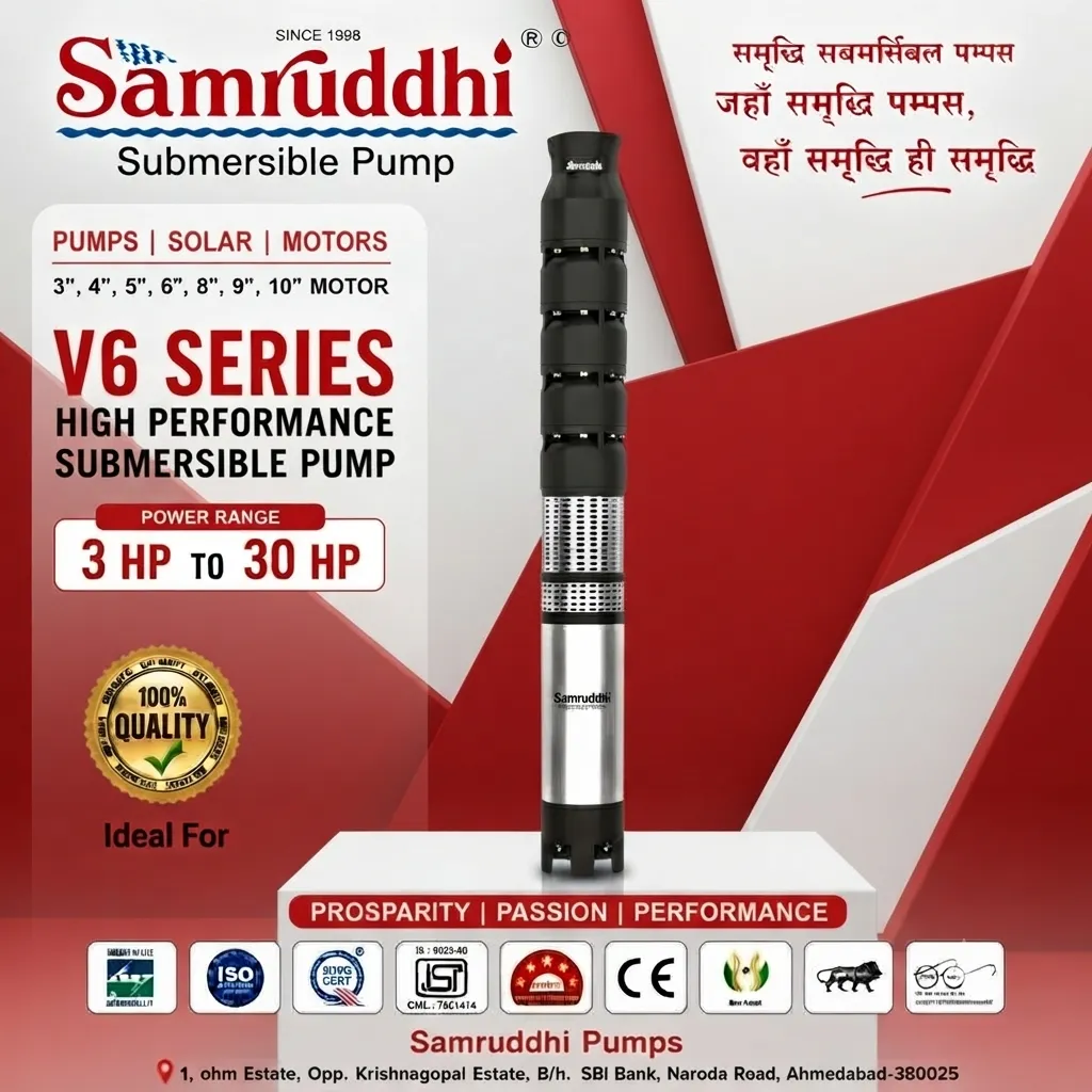 V6 Mix Flow Pump Kapurthala