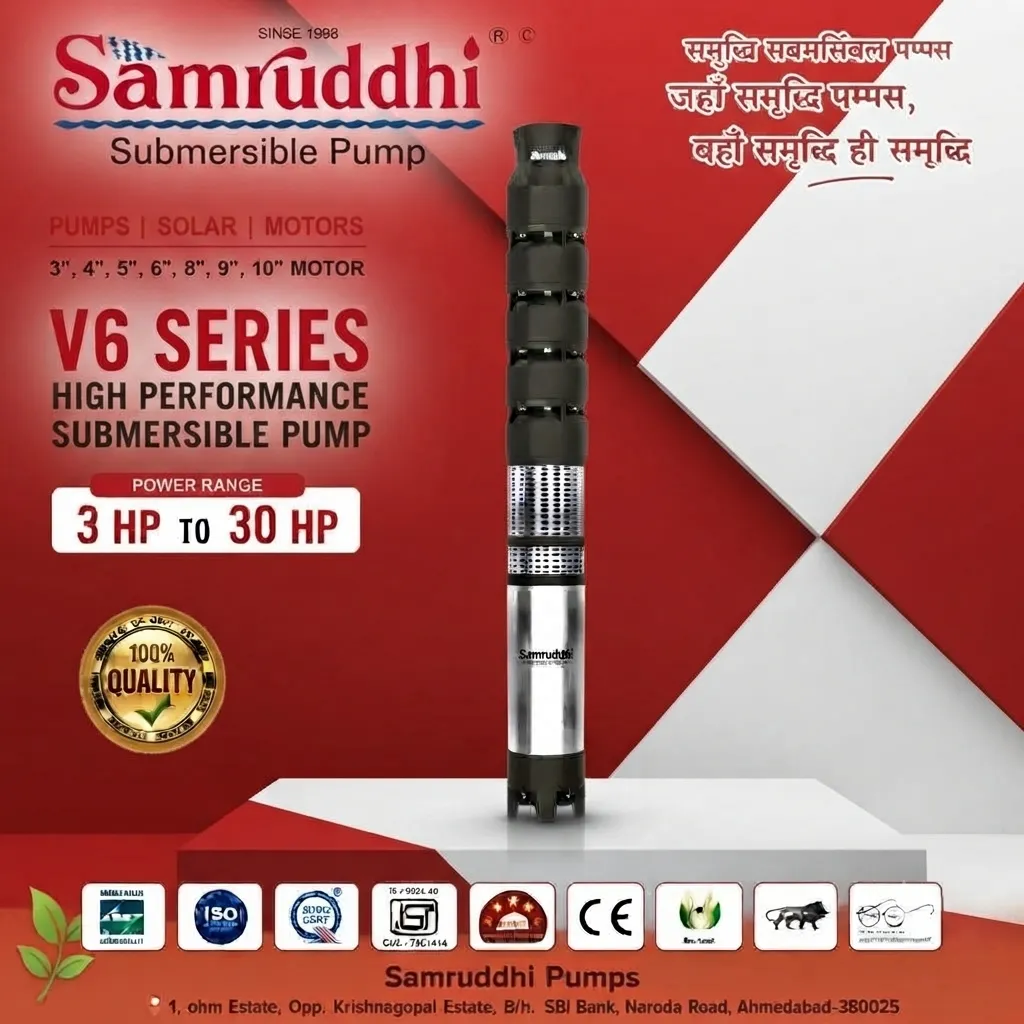 V6 Mix Flow Pump Amritsar