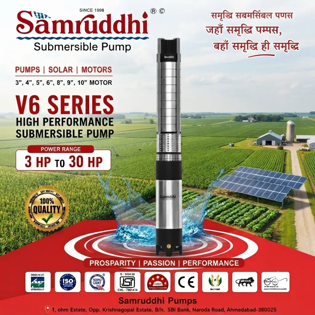 V6 Mix Flow Pump Bathinda