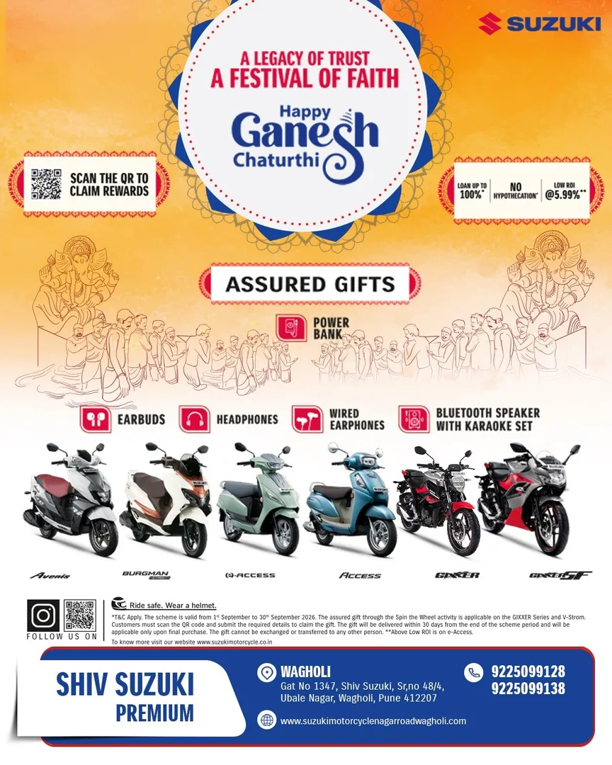 🌺 Happy Ganesh Chaturthi from Shiv Suzuki Wagholi! 🌺
May Bappa fill your life with happiness, pro...