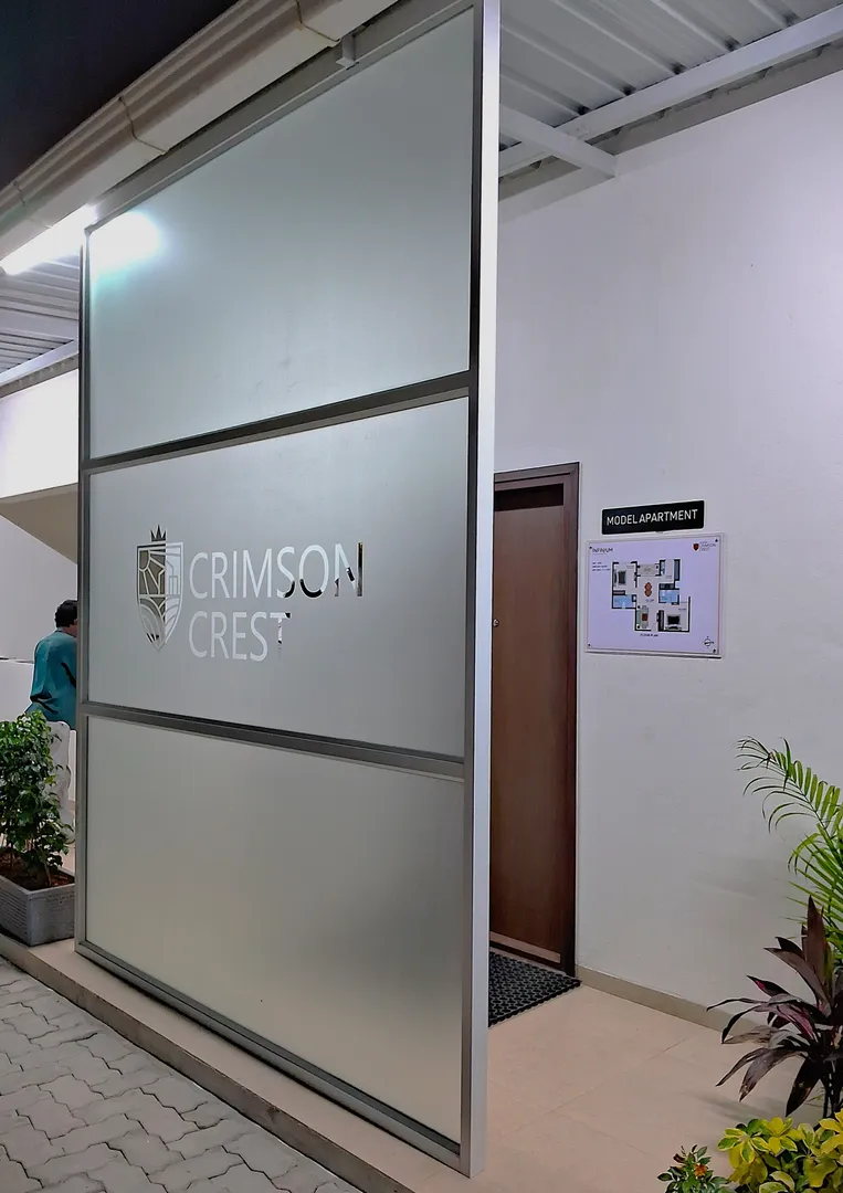 Frosted sticker Suppliers in Coimbatore