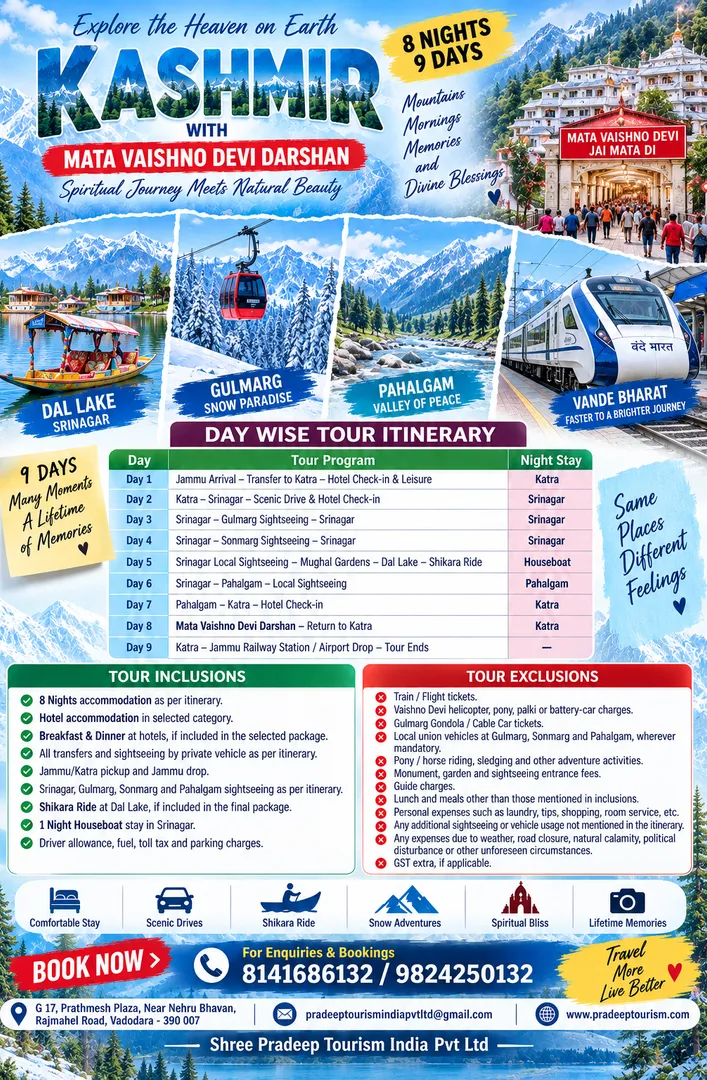 KASHMIR TOUR WITH MATA VAISHNO DEVI DARSHAN