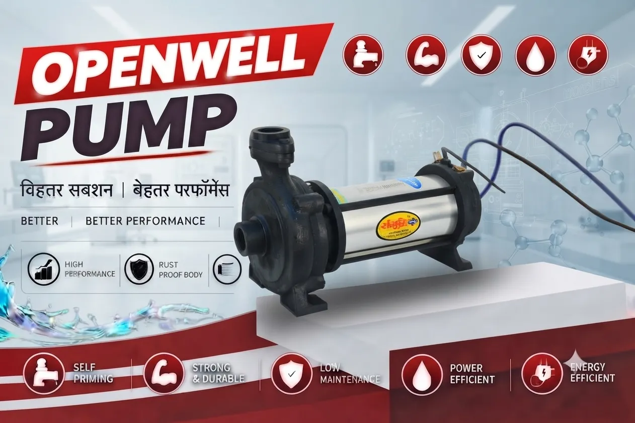 Openwell motor Chhattisgarh