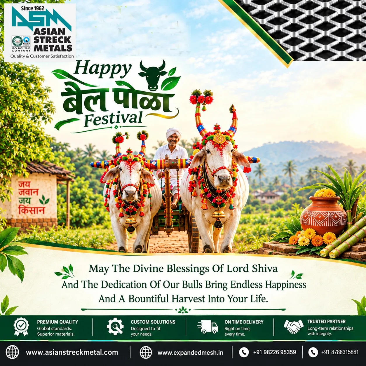 Hello Everyone,
Wishing a joyful and blessed Bail Pola 2026 to you and your loved ones. May your li...
