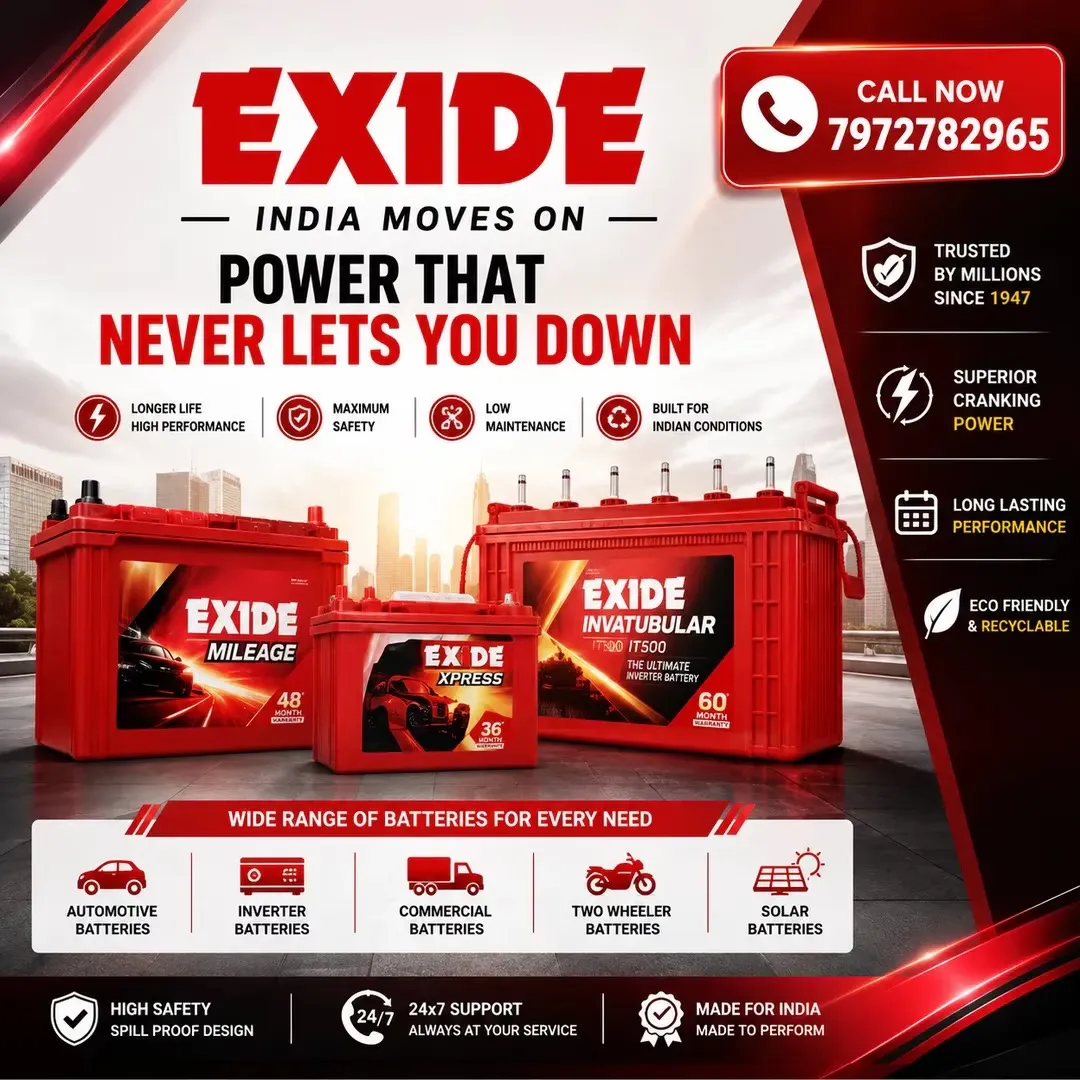 Exide Battery Shop in Pune
