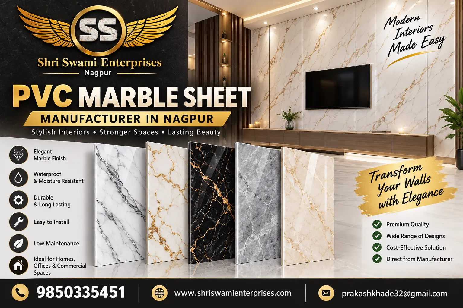 PVC Marble Sheet Manufacturer in Shri Swami Enterprises Nagpur