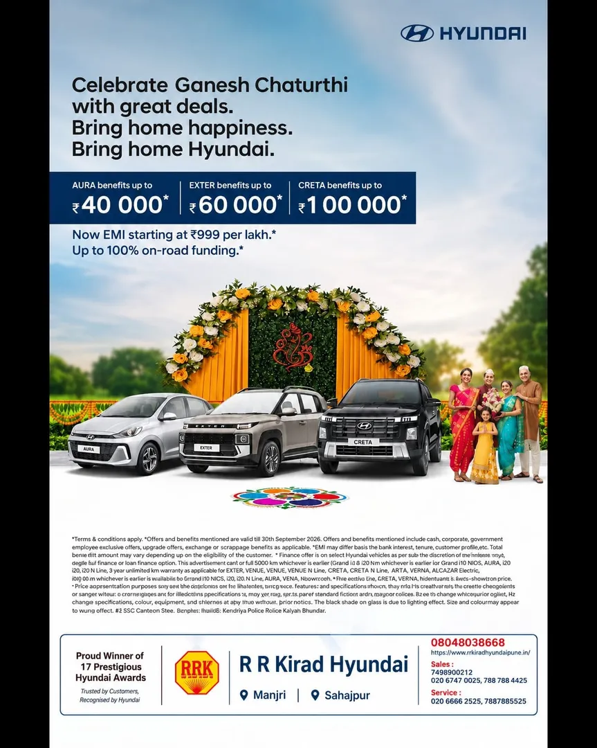 This Ganesh Chaturthi, bring home happiness with Hyundai!* ππ
Celebrate the festive season with *...