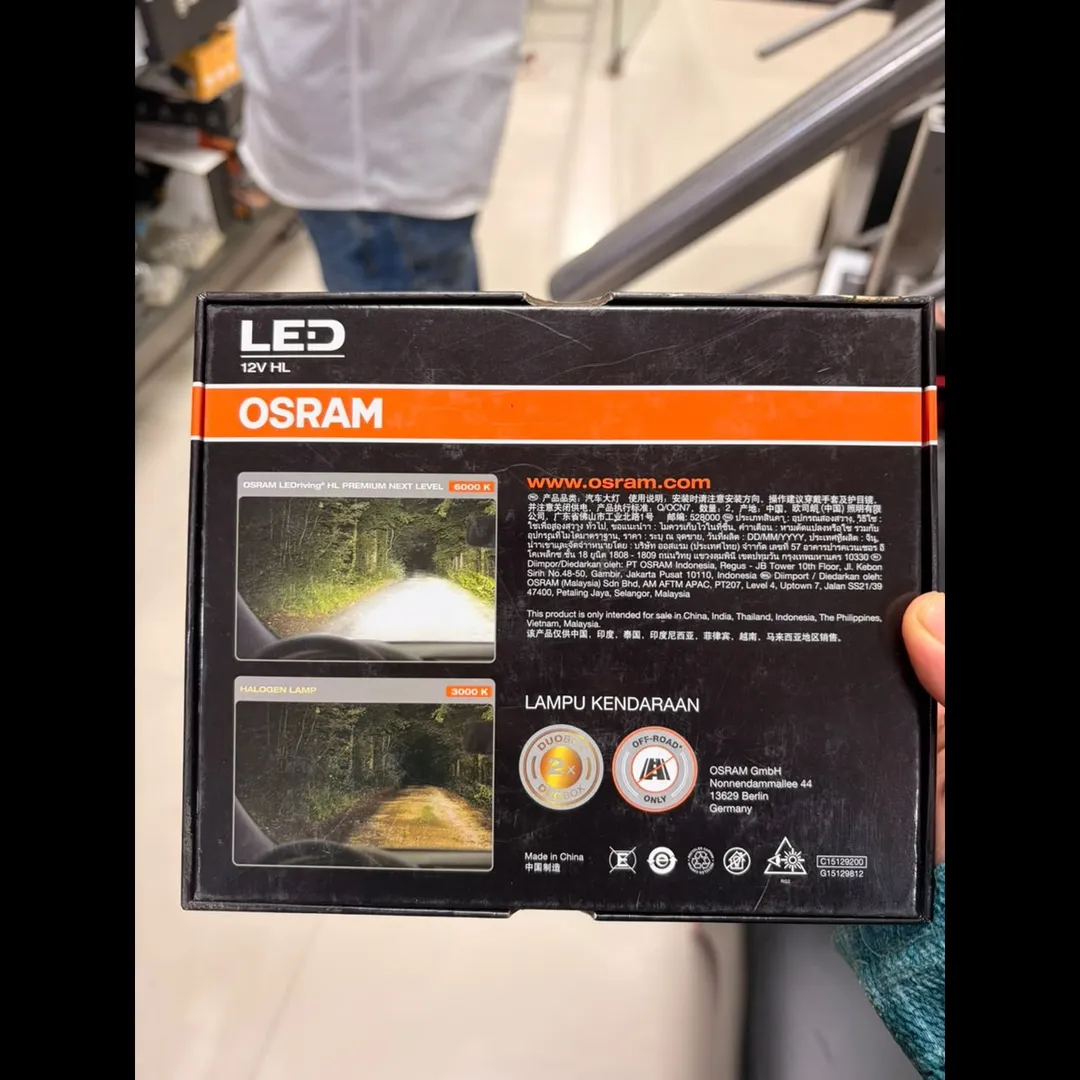 LEDs in Pune Maharashtra