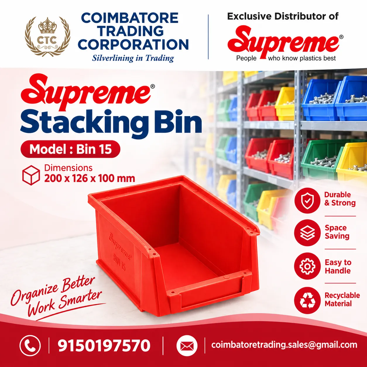 Supreme Plastic Bins Distributor in Erode