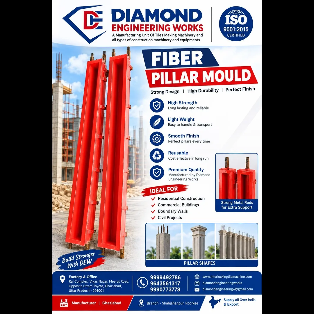 Fencing Pole Mould Manufacturer in Ghaziabad – DIAMOND ENGINEERING WORKS