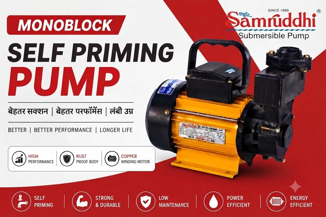 Monoblock Pump Raipur
