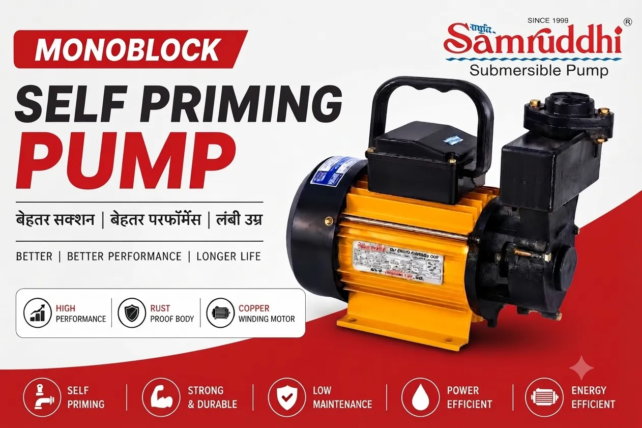 Self Priming Pump Raipur