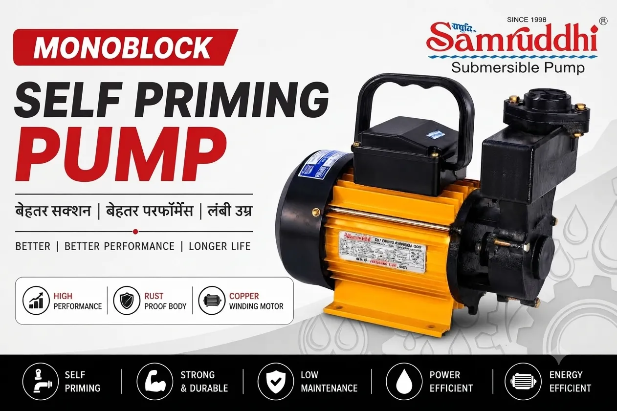 Monoblock Pump Bhilai