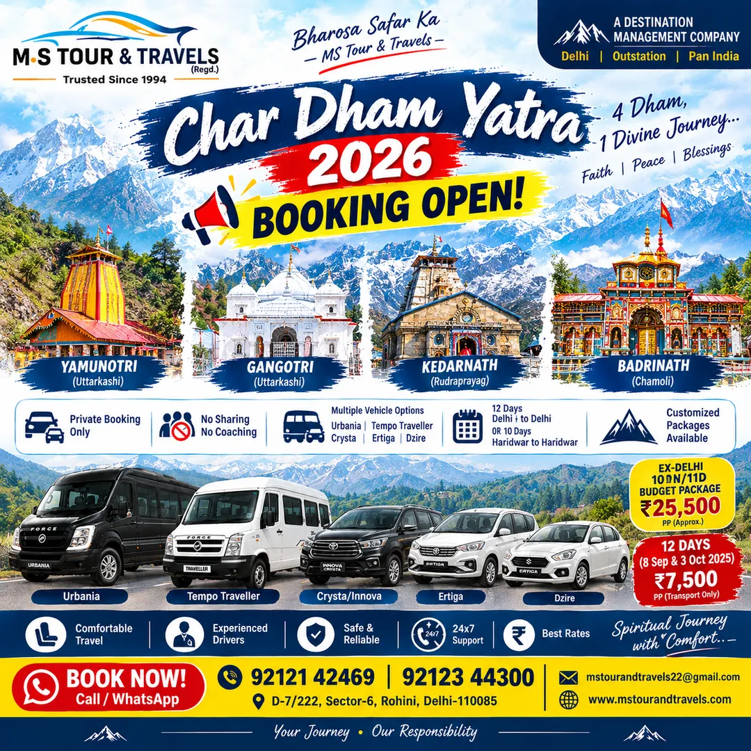 🙏CHAR DHAM YATRA 2026 - BOOKING OPEN - Cab - Hotels - Package - MS tour And Travels - Rohini, Delhi