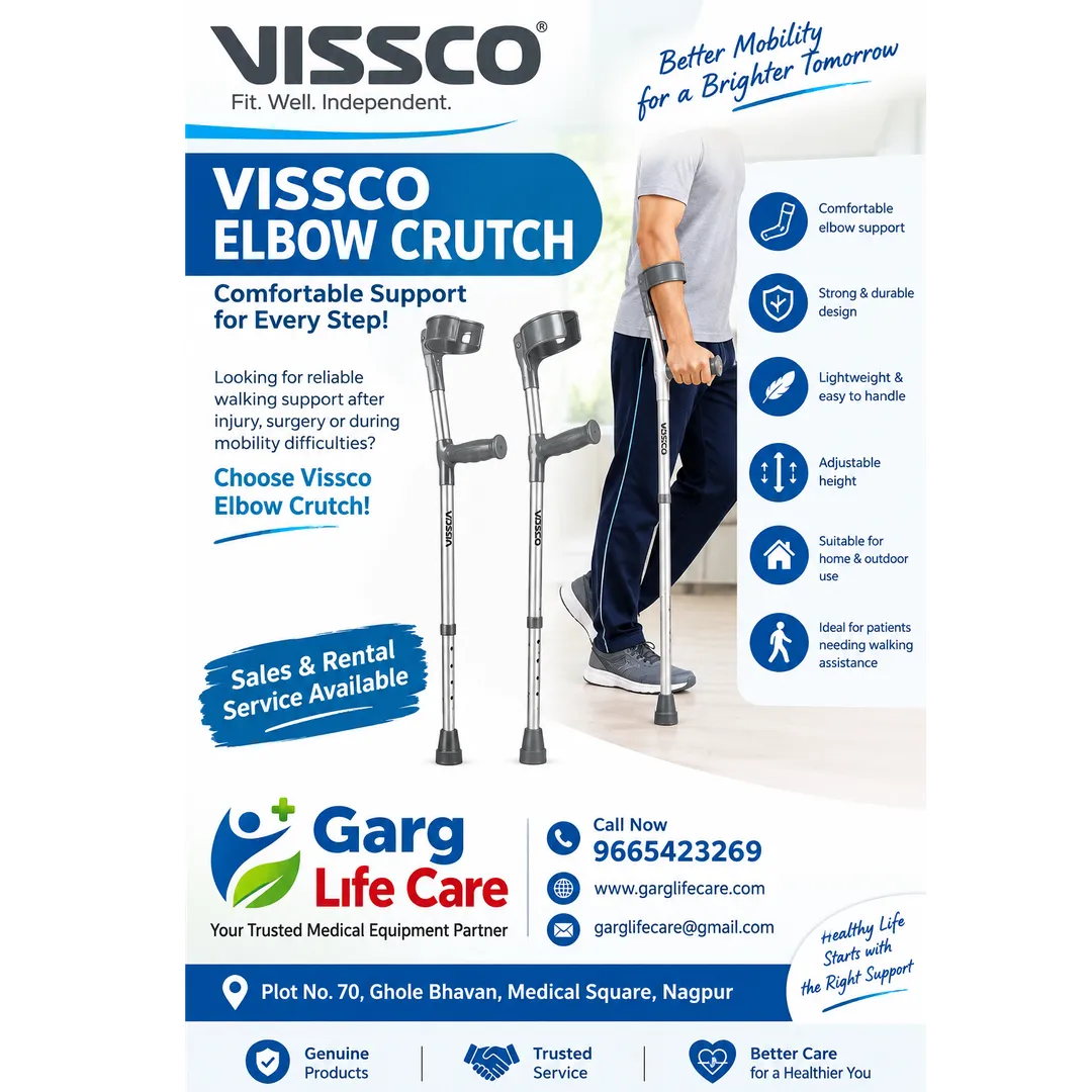VISSCO ELBOW CRUTCH – COMFORTABLE SUPPORT FOR EVERY STEP!