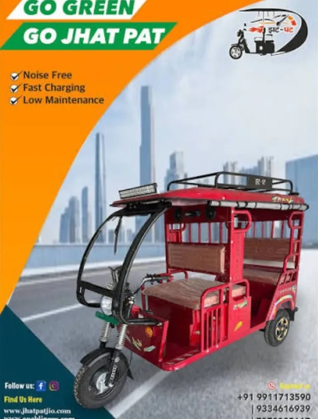 E Rickshaw Wholesale Dealer Bihar