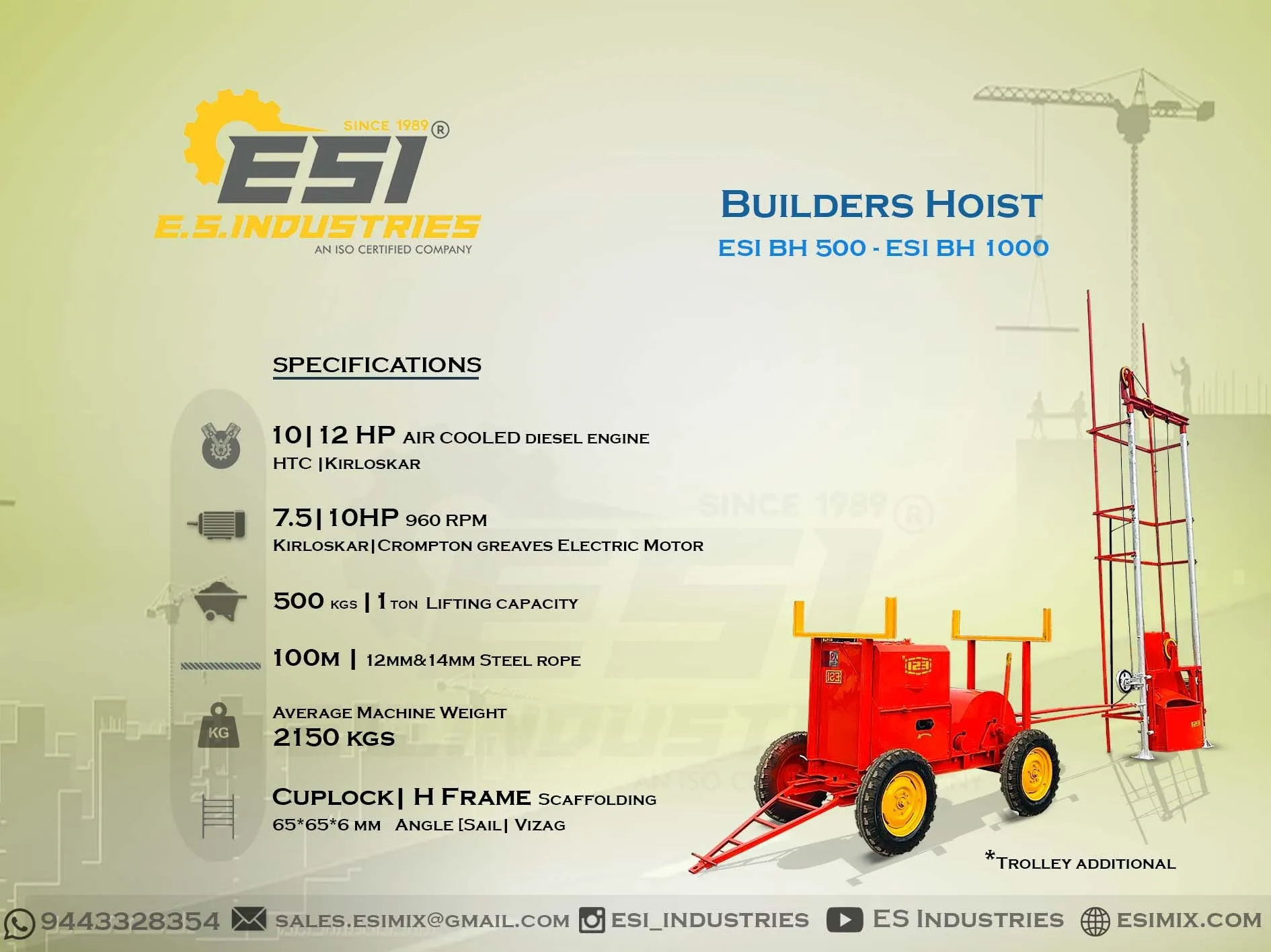 BUILDERS HOIST IN NAMAKKAL