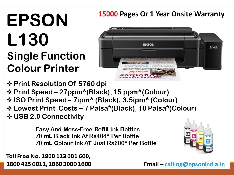 HP printer dealer in Gandhinagar
