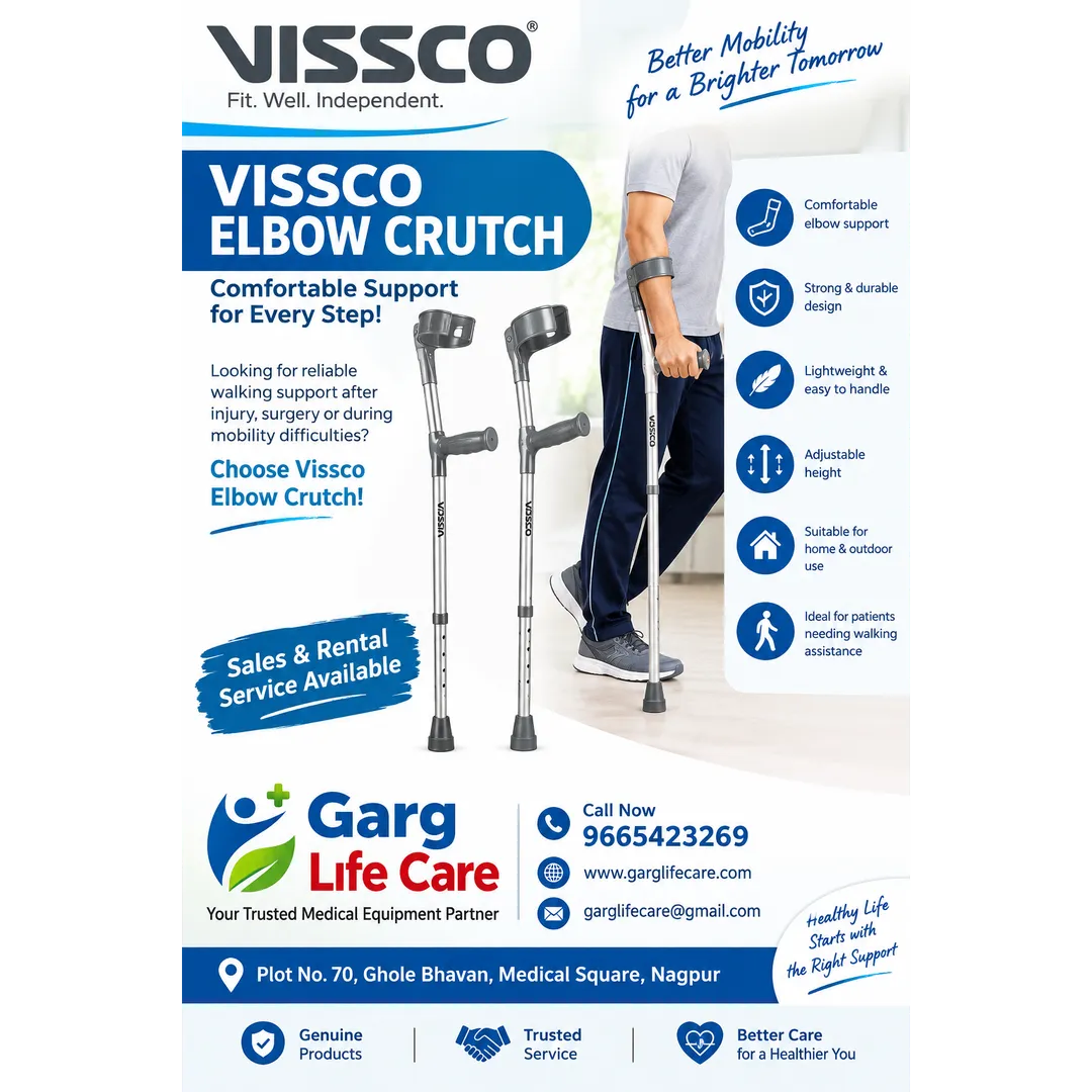 VISSCO ELBOW CRUTCH