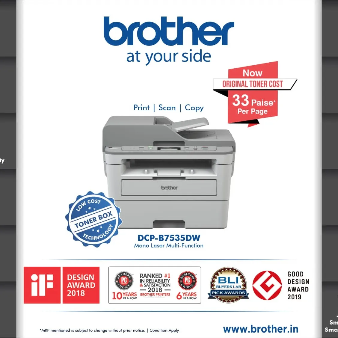HP laser printer dealer in Gandhinagar