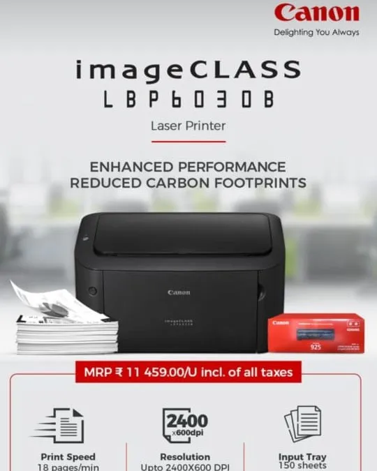 Printer showroom in Surat