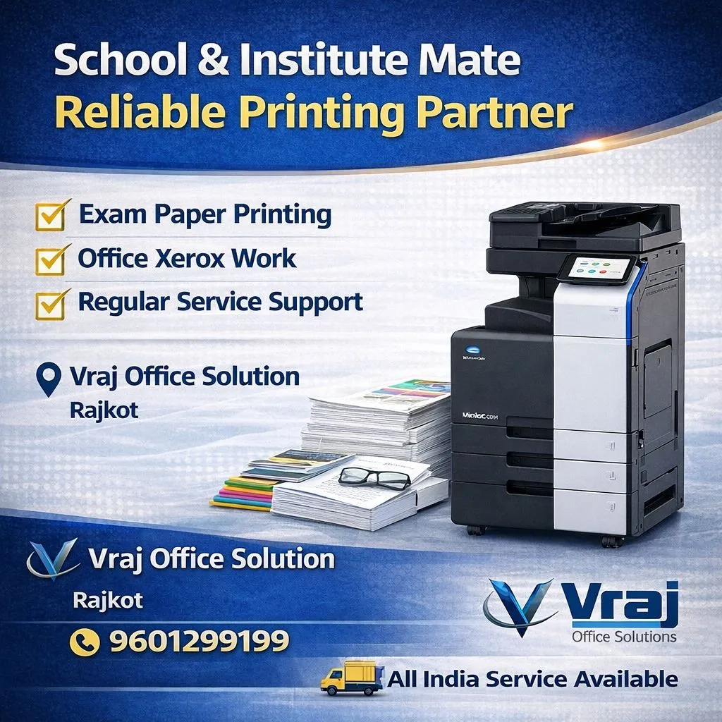 Business printer dealer in Surat