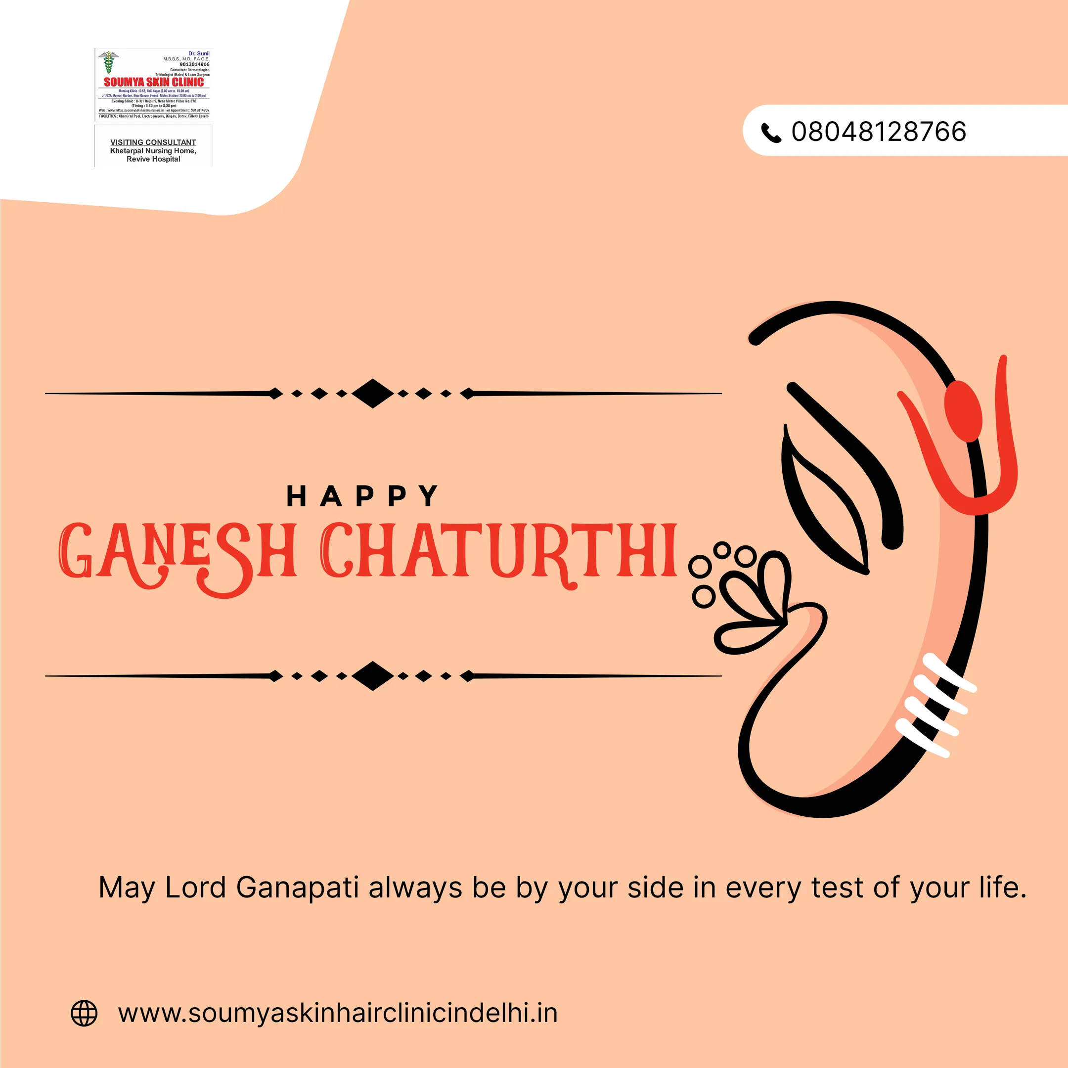 🐘💫 Challenges may come, but faith gives us the strength to overcome them. This Ganesh Chaturthi, ...
