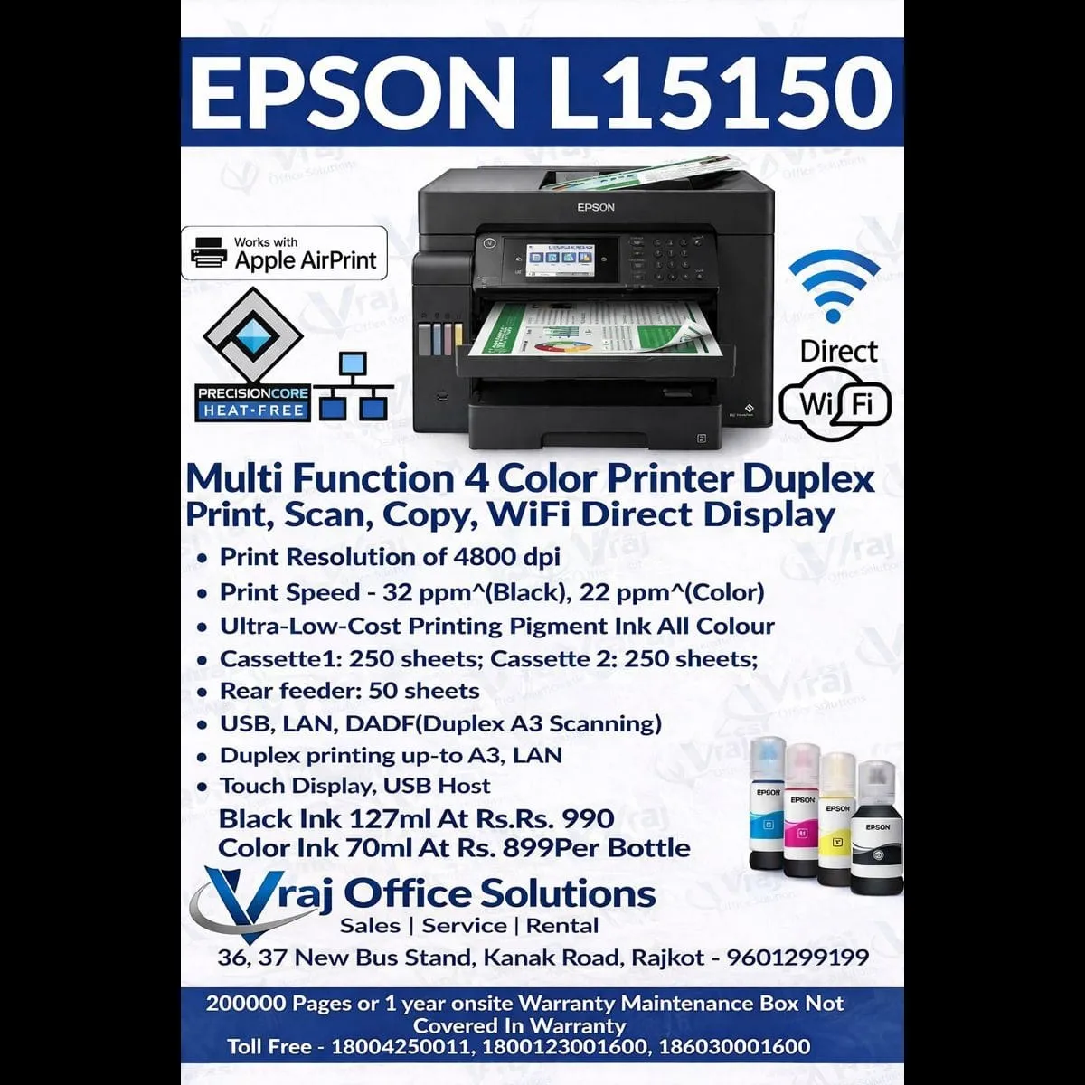 Multifunction printer supplier in Surat