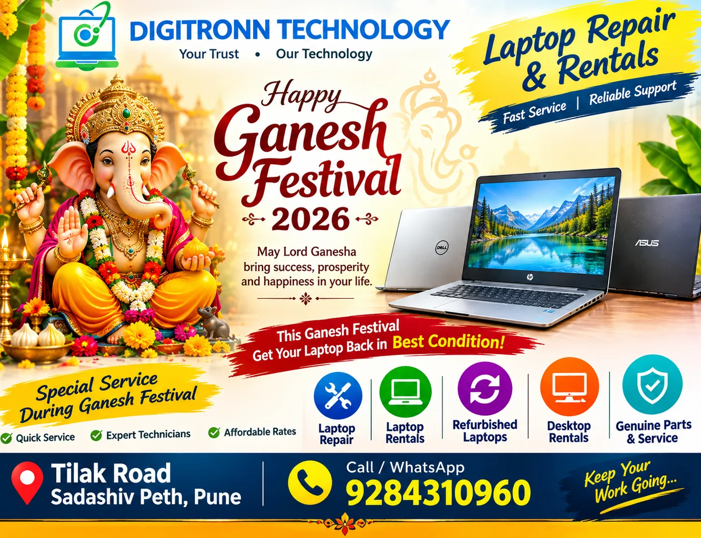 π» 1. Ganesh Festival Laptop & Desktop Rental Offers