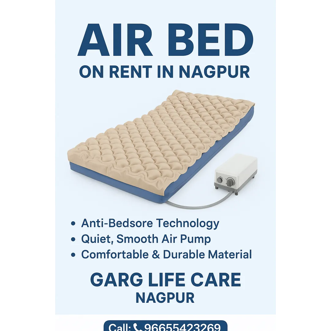 BPL PATIENT AIR BED