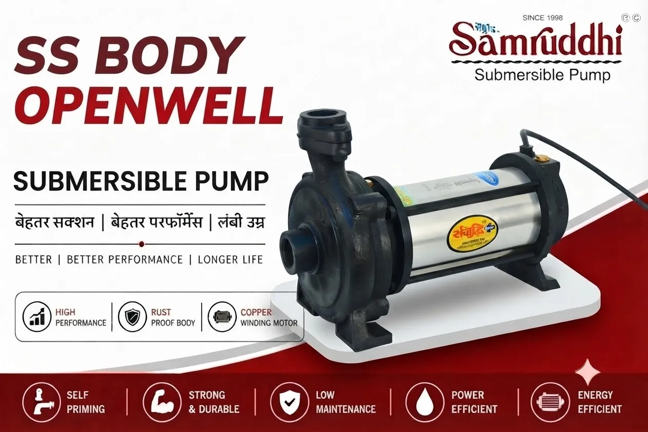Water Motor Dealer in Uttar Pradesh