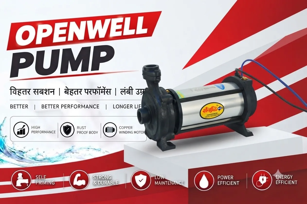SS Water Pump Dealer UP
