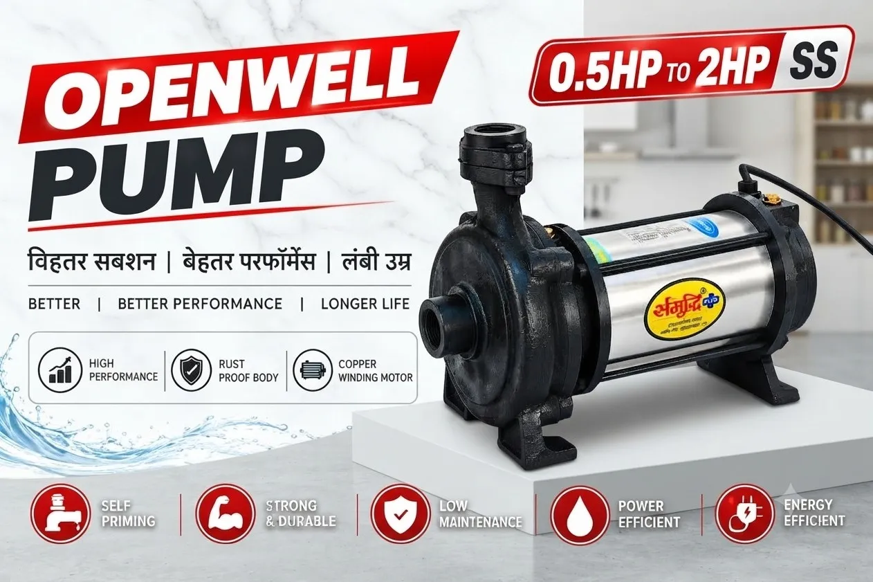 SS Pump Dealer Uttar Pradesh