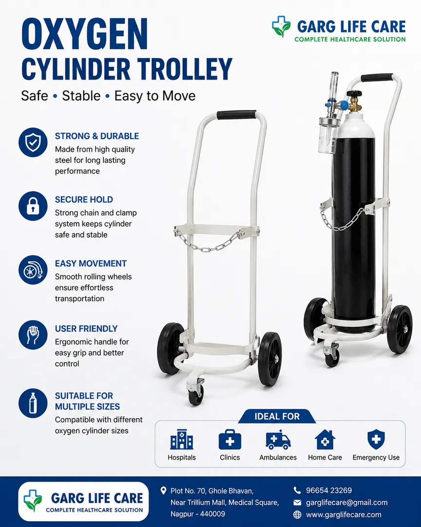 OXYGEN CYLINDER TROLLEY – EASY & SAFE TRANSPORT
