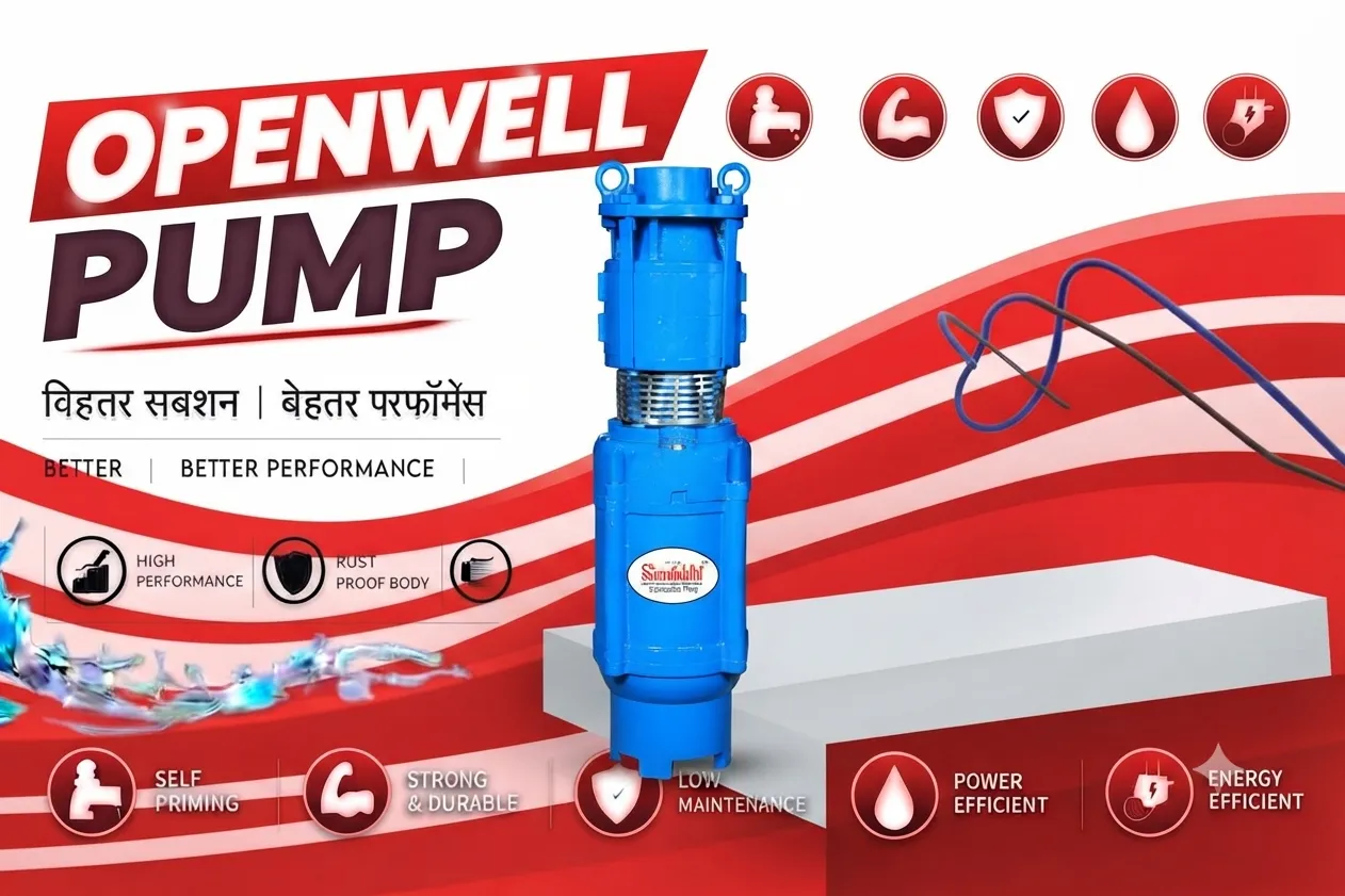 Vertical Water Pump Dealer UP