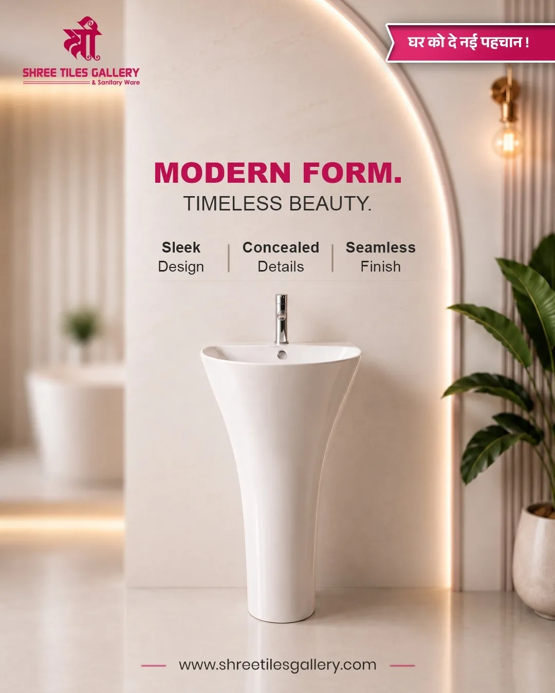 When every detail is thoughtfully designed, beauty comes naturally.