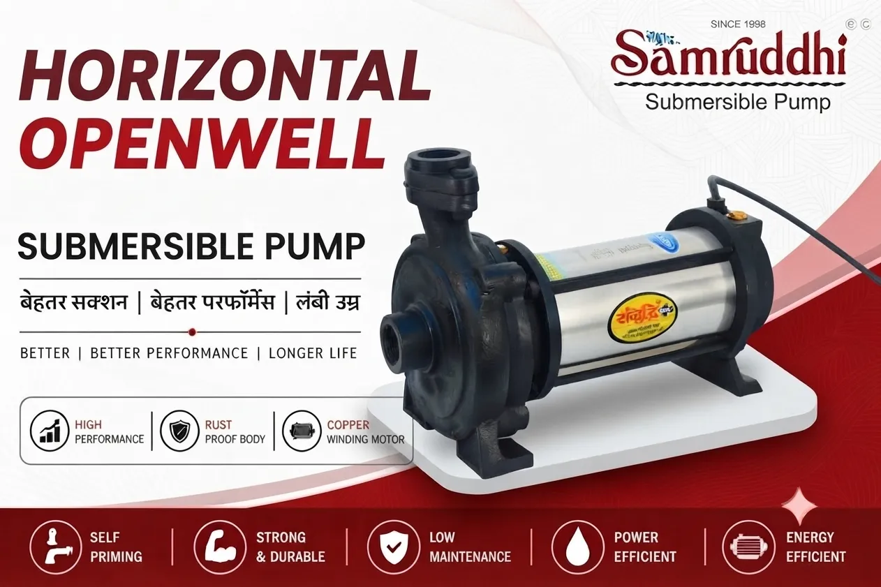 SS Pump Buy in UP