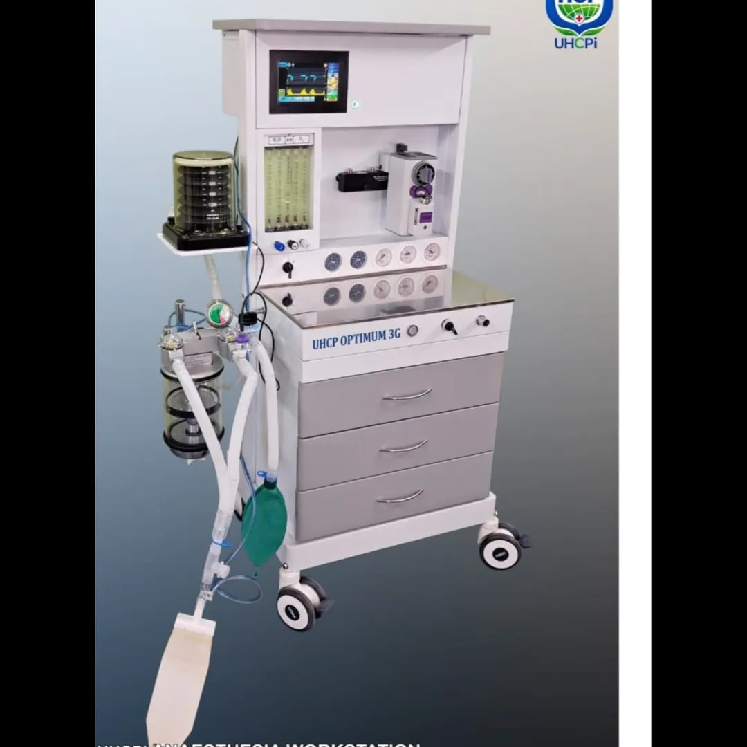 ANESTHESIA WORKSTATION