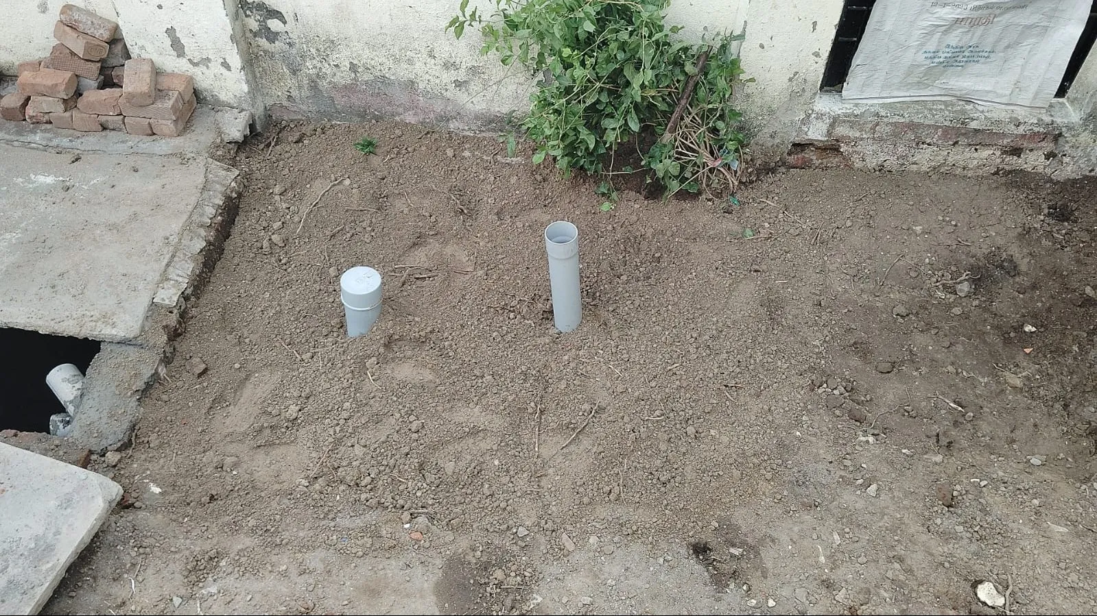 Sewage Treatment Tirupur
