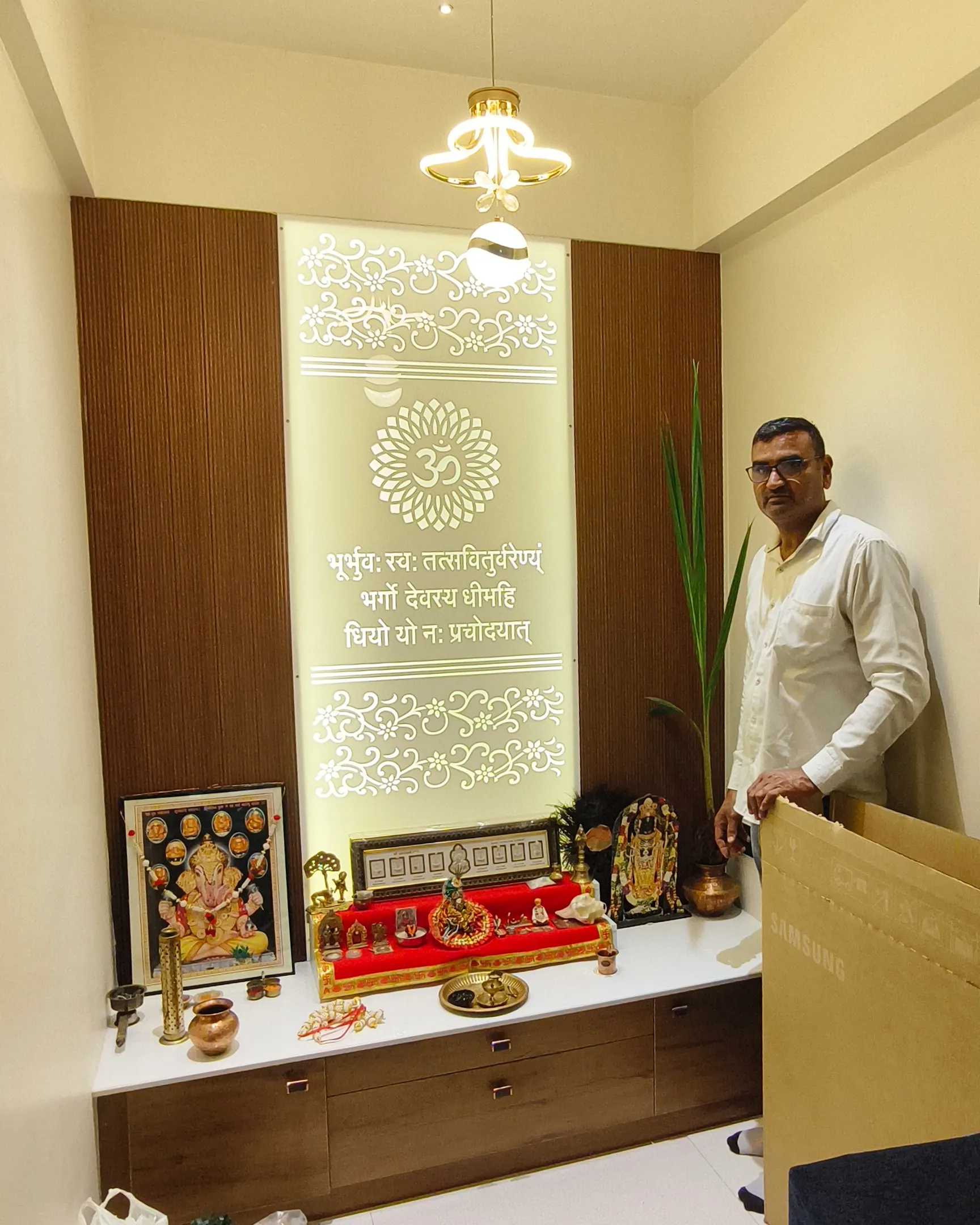 Modern Pooja Unit Design with Gayatri Mantra Glass