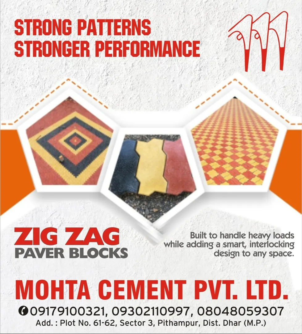 Paver Block Manufacturing Company in IndoreQuality Paver Blocks for Home, Commercial, and Infrastruc...