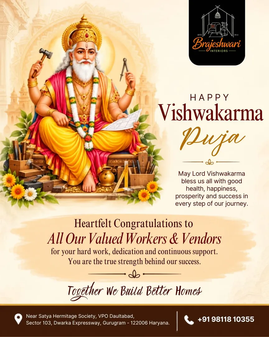 Happy Vishwakarma Puja | Celebrating Craftsmanship & Our Amazing Workforce π οΈπ‘