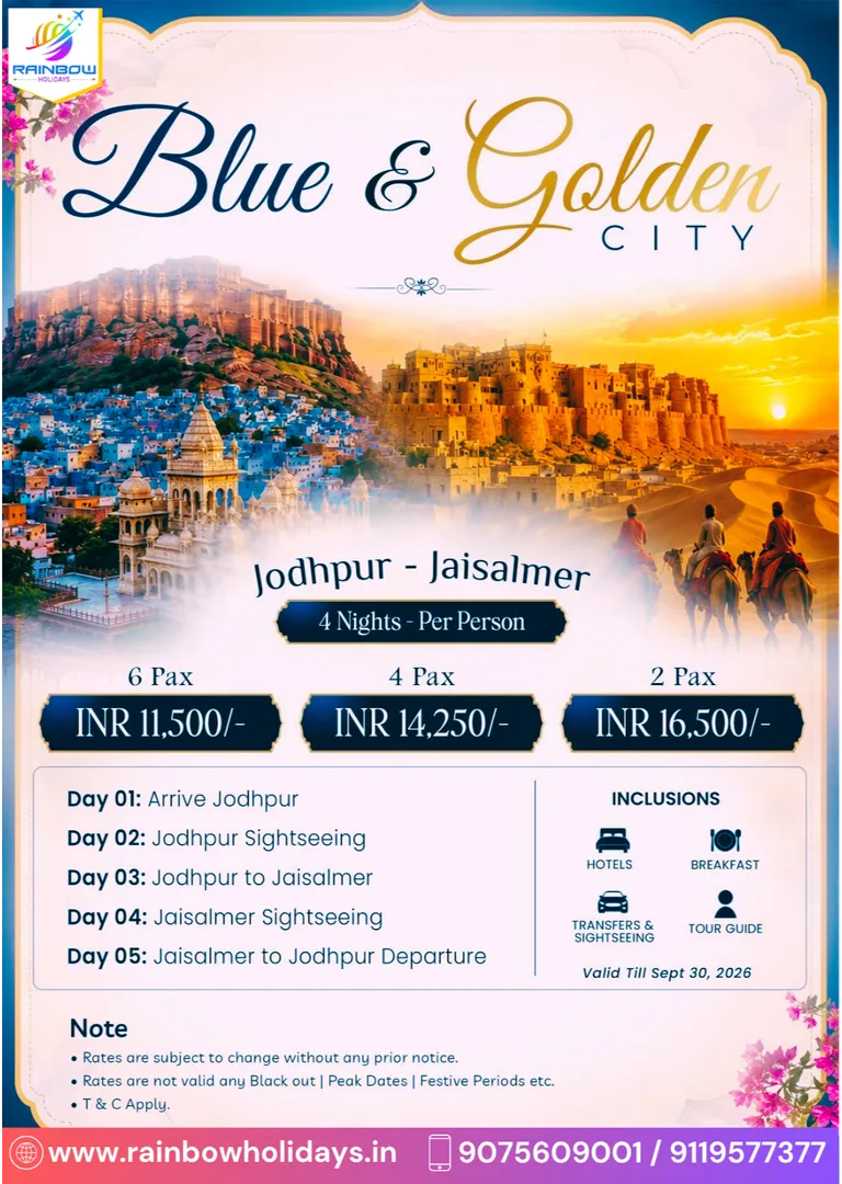 Explore Rajasthan’s Blue & Golden Cities from just ₹11,500/- per person With Rainbow Holidays
